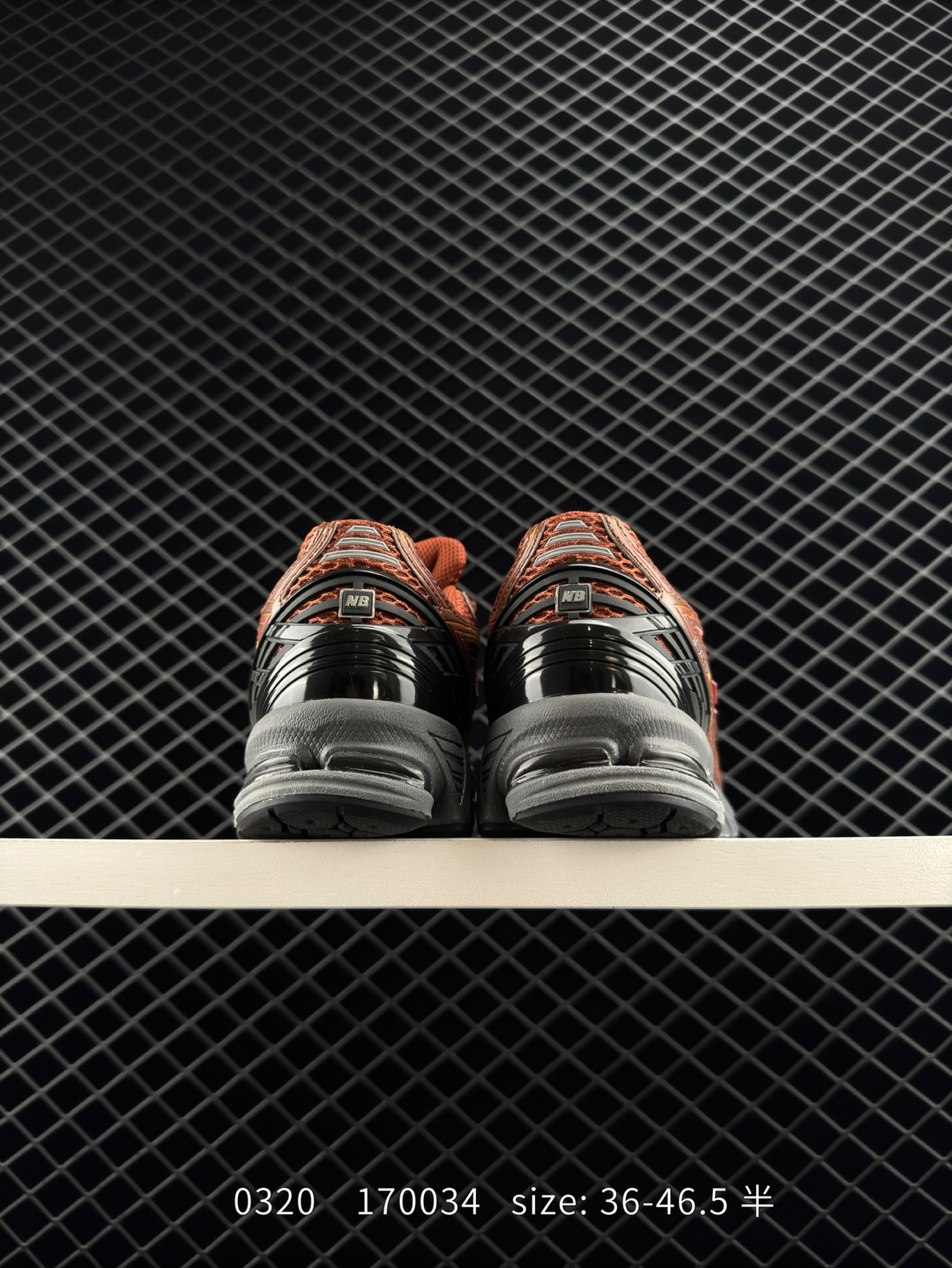 Thisisneverthat x New Balance 1906